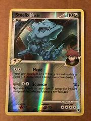 steelix gl price